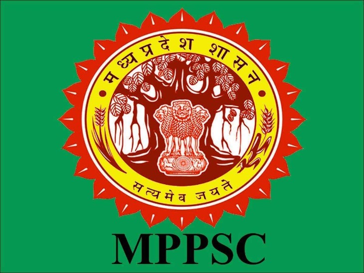 MPPSC postponed the State Engineering Service 2020 examination, exam to be held on 13 June,2021 | MPPSC ने स्थगित की स्टेट इंजीनियरिंग सर्विस 2020 परीक्षा, 79 पदों पर भर्ती के लिए 13 जून को होना था एग्जाम