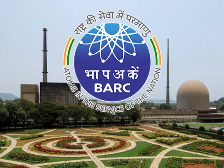 BARC Sarkari Naukri | BARC Research Associate Recruitment 2021: 31 Vacancies For Research Associate Posts, Bhabha Atomic Research Centre Notification For Details Like Eligibility, How To Apply | भाभा एटॉमिक रिसर्च सेंटर ने रिसर्च एसोसिएट के पदों पर निकाली भर्ती, 10 मई को खत्म होगी एप्लीकेशन प्रोसेस