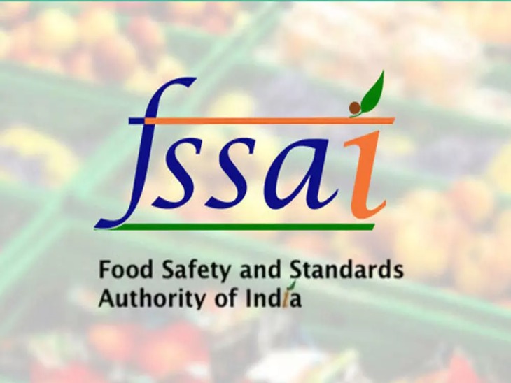 FSSAI Sarkari Naukri | Principal Manager, Senior Manager And More Recruitment 2021: 627 Vacancies For Principal Manager, Senior Manager And More Posts, Food Safety And Standards Authority Of India Notification For Details Like Eligibility, How To Apply | FSSAI ने प्रिंसिपल मैनेजर समेत विभिन्न पदों पर भर्ती के लिए मांगे आवेदन, 15 तक ऑनलाइन करें अप्लाई