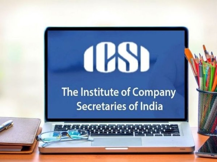 ICSI CSEET 2021| ICSI released the results of the company secretary executive entrance test, check the results through icsi.edu | इंस्टीट्यूट ने कंपनी सेक्रेटरी एग्जीक्यूटिव एंट्रेंस टेस्ट का रिजल्ट जारी किया, icsi.edu के जरिए चेक करें नतीजे