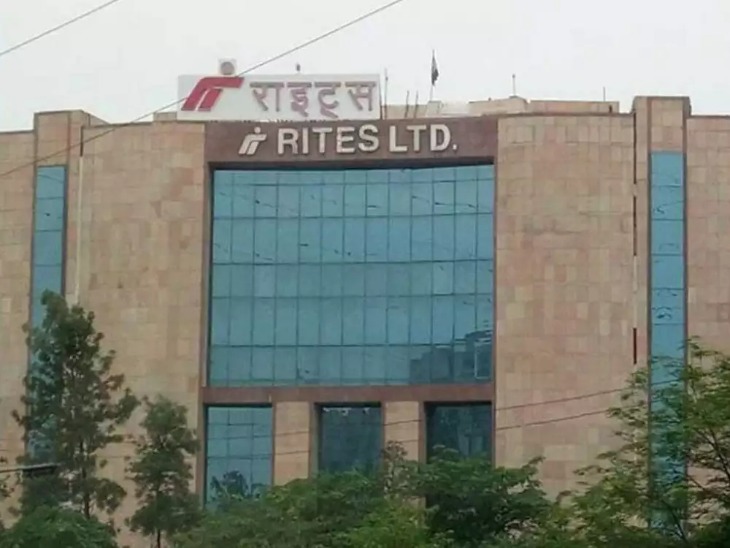 RITES Sarkari Naukri | RITES Apprentice Recruitment 2021: 146 Vacancies For Non Apprentice Posts, Rail India Technical And Economic Limited Notification For Details Like Eligibility, How To Apply | RITES ने अप्रेंटिस के 146 पदों पर भर्ती के लिए जारी किया नोटिफिकेशन, 12 मई तक करें अप्लाई